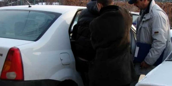 Bărbatul va fi prezentat Curţii de Apel pentru luarea măsurilor de extrădare