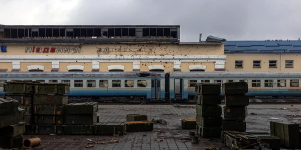 gara Trostyanets ucraina foto epa efe
