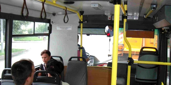 În momentul de faţă SC Transport Public operează curse de călători doar în Focşani