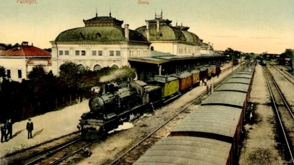 Gara Ploiești, cinematograful neinventat al anului 1872, împlinește 140 de ani jpeg