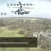 elicopter rus gif gif