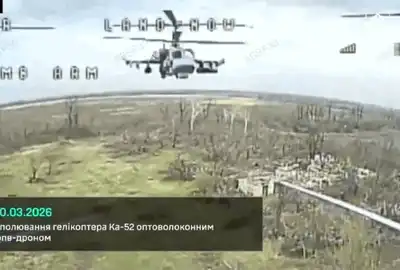 elicopter rus gif gif