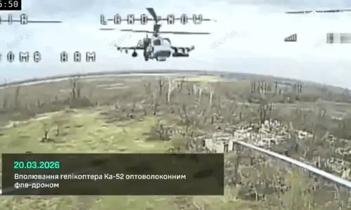 elicopter rus gif gif