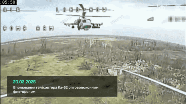 Momentul în care un elicopter rus „Alligator” este doborât de o dronă ucraineană în Donețk. Piloții s-au evacuat, dar au fost uciși 