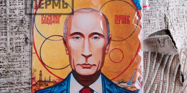 Icoana cu chipul lui Putin Twitter jpg