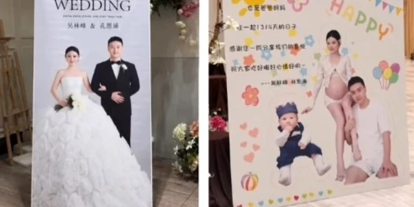 poster nunta china captură video Facebook jpg