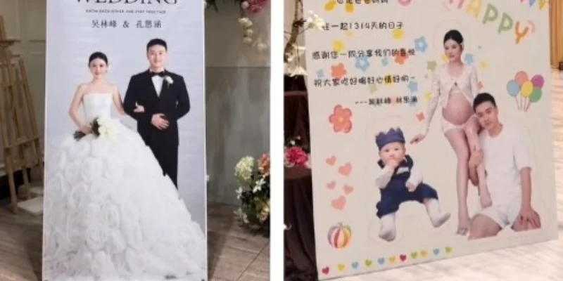 poster nunta china captură video Facebook jpg