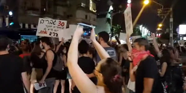Proteste în Israel după violul în grup a aunei adolescente de 16 ani Foto captură You Tube