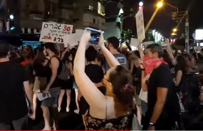 Proteste în Israel după violul în grup a aunei adolescente de 16 ani Foto captură You Tube