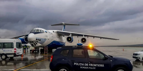 Politia de Frontiera Moldova