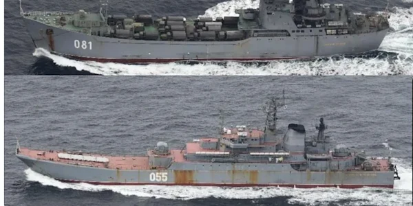 Japonia a observat nave de război amfibie ruseşti tranzitând una din strâmtorile sale FOTO Defensenews