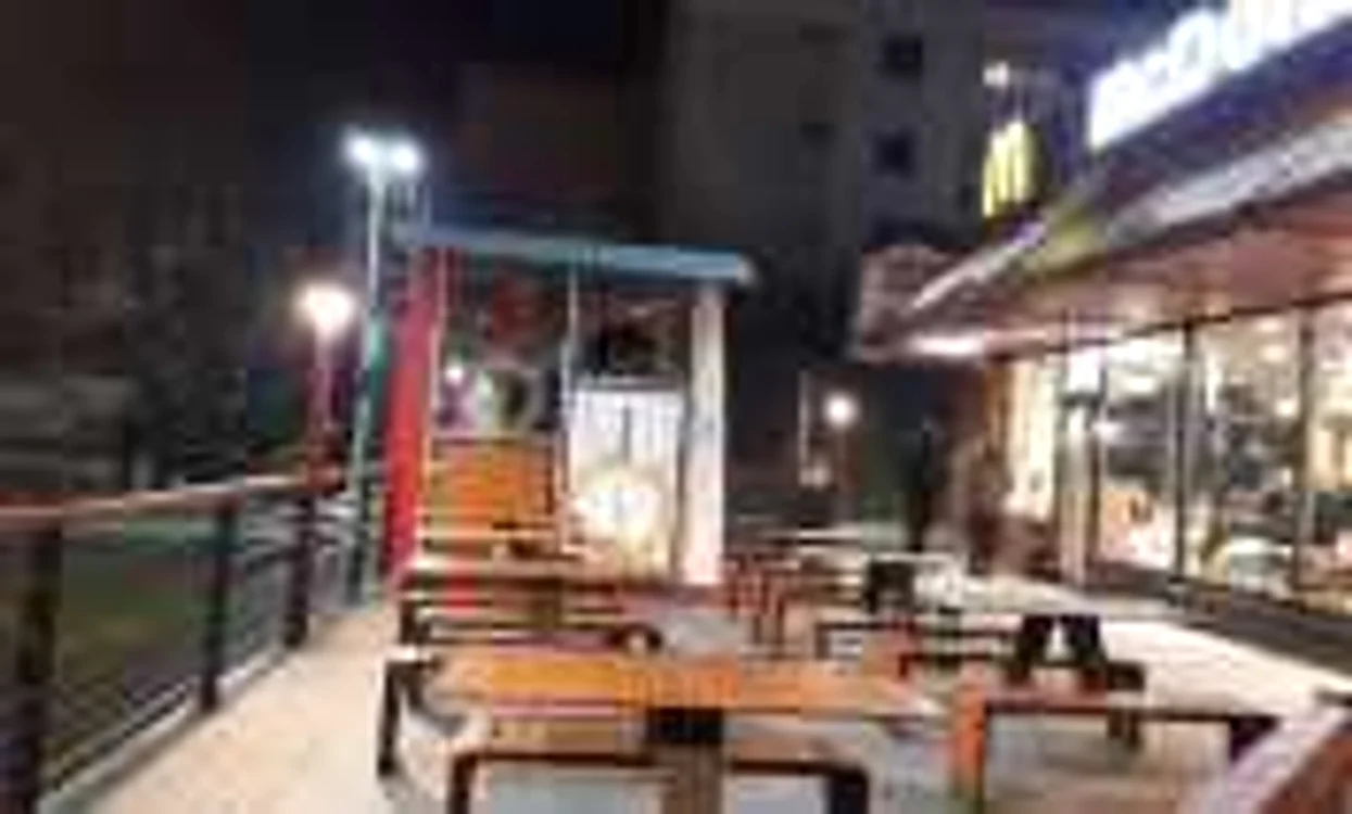 McDonalds Circumvalaţiunii