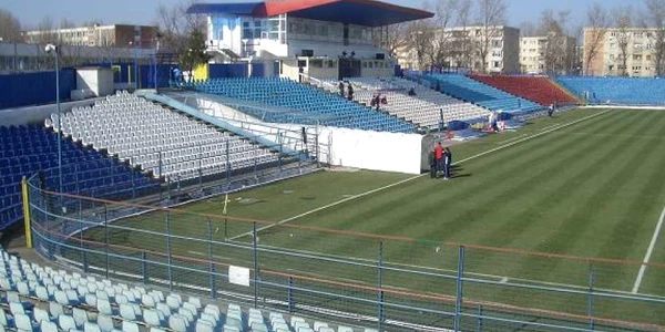 Stadionul Otelul Galati
