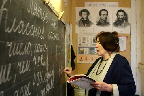 Profesorii ruși predau elevilor o materie patriotică: Conversații despre important FOTO Shutterstock