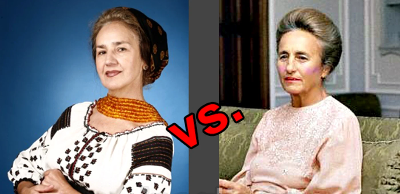 Sofia Vicoveanca și Elena Ceaușescu / foto: În oglindă