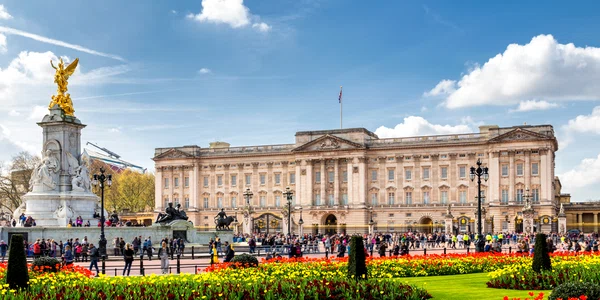 1 palatul buckingham shutterstock 732183562 jpg jpeg