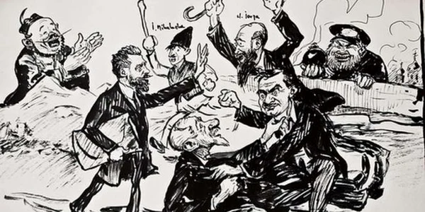 caricatura alegeri interbelic