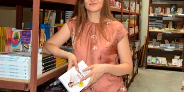 Laura Ţeposu