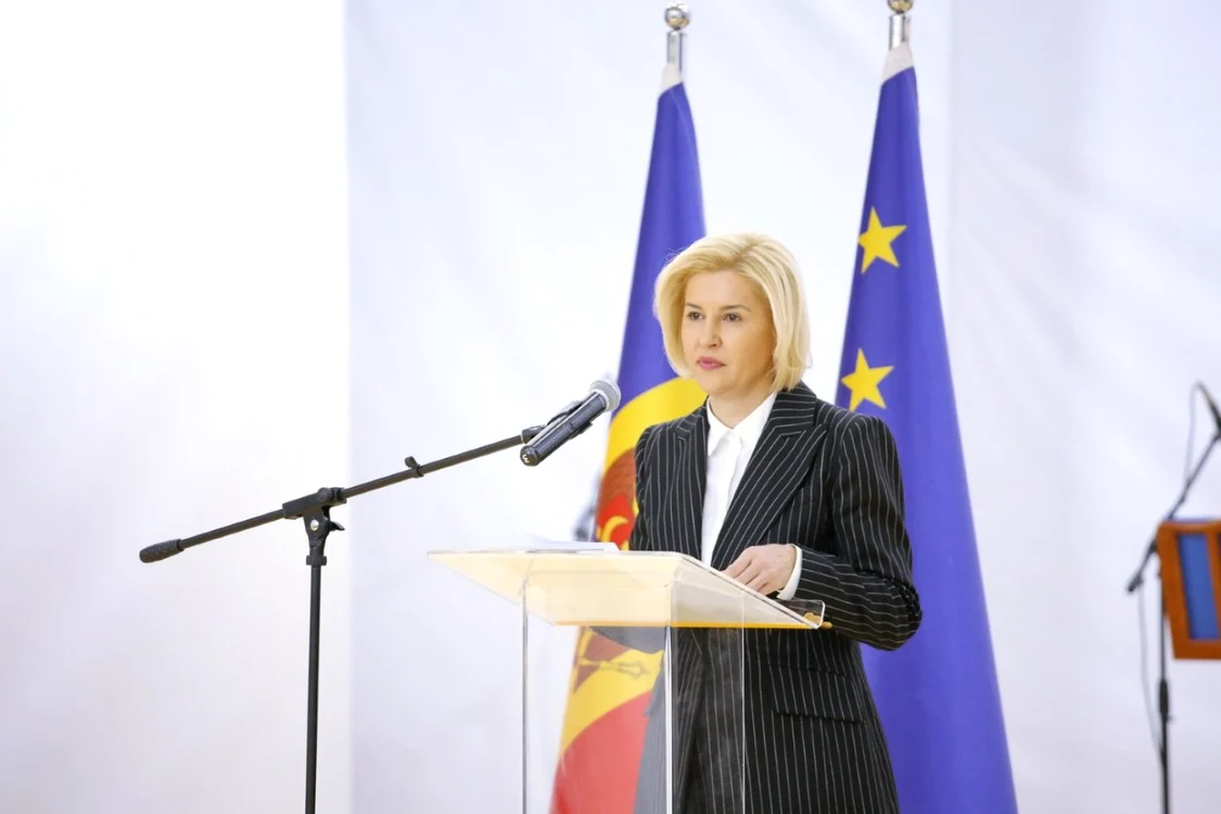 Irina Vlah