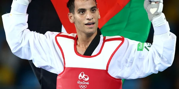 Ahmad