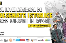 afis1 png
