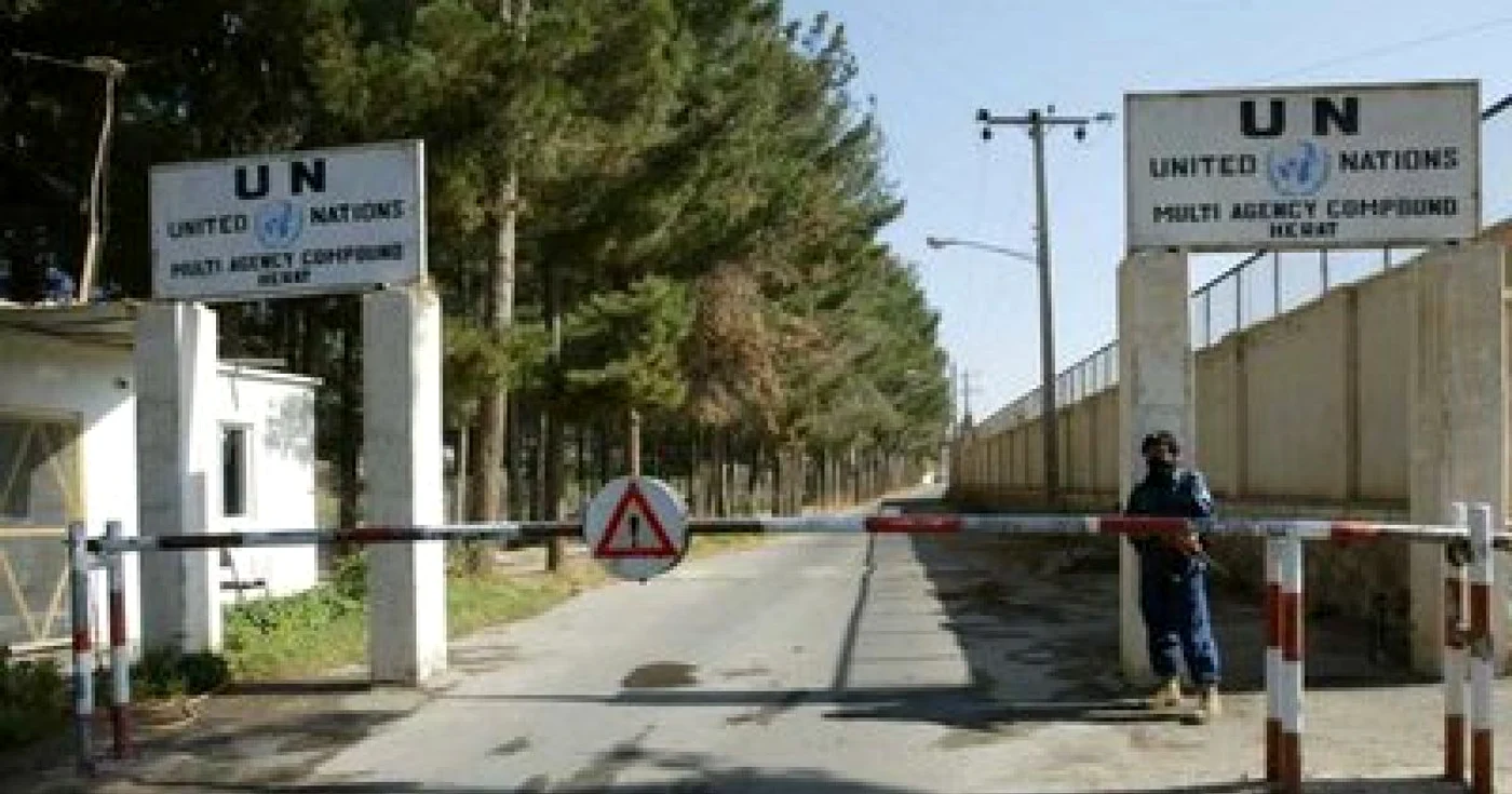 ONU: Sute de angajaţi se retrag temporar din Afganistan