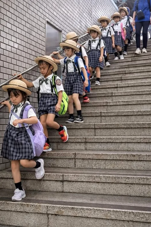 Educația în Japonia / FOTO: atlas geografic