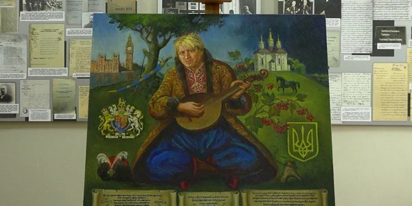 boris chuprina