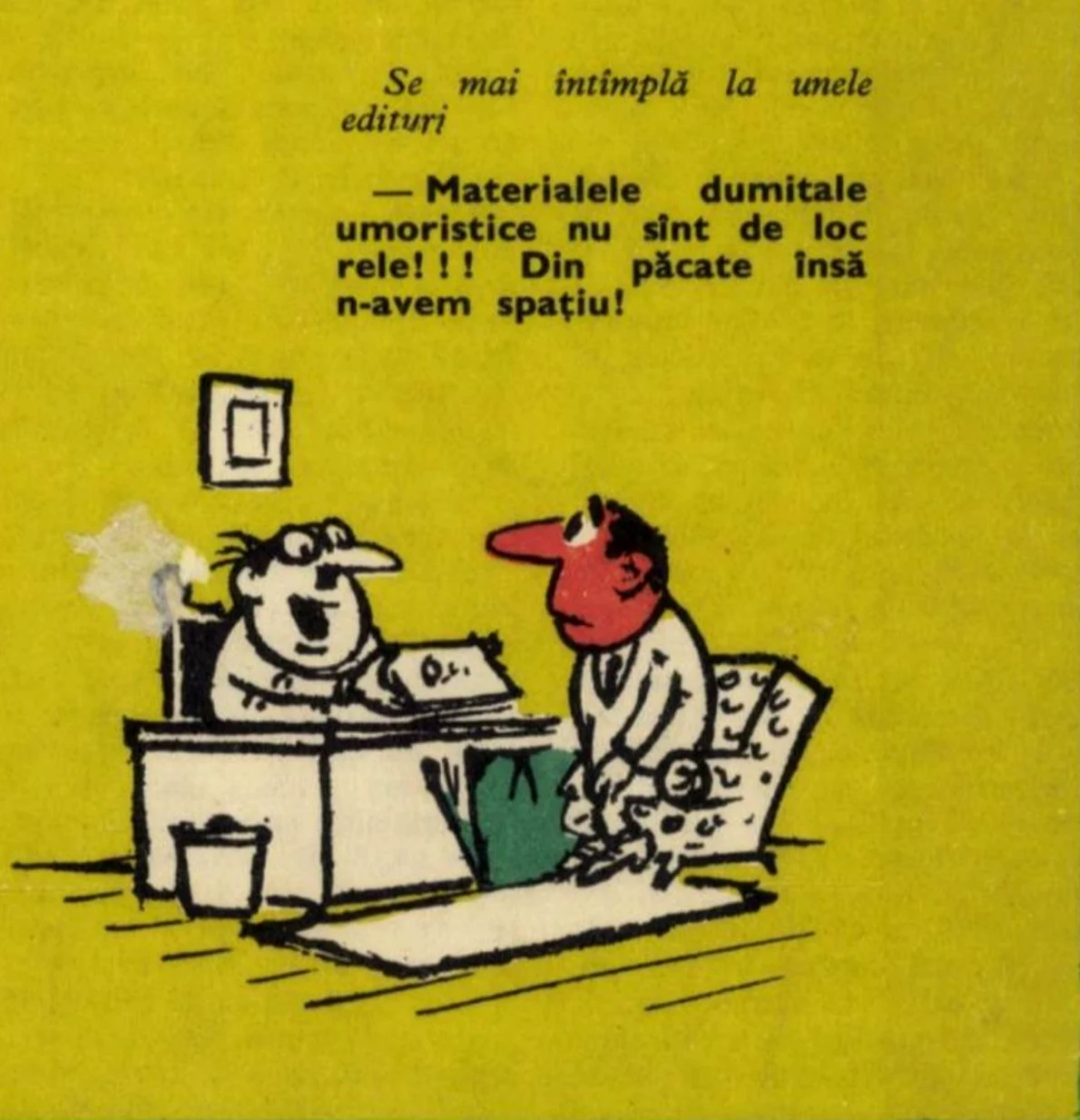 Revista Urzica (© Facebook / Consiliul Național pentru Studierea Arhivelor Securității - CNSAS)