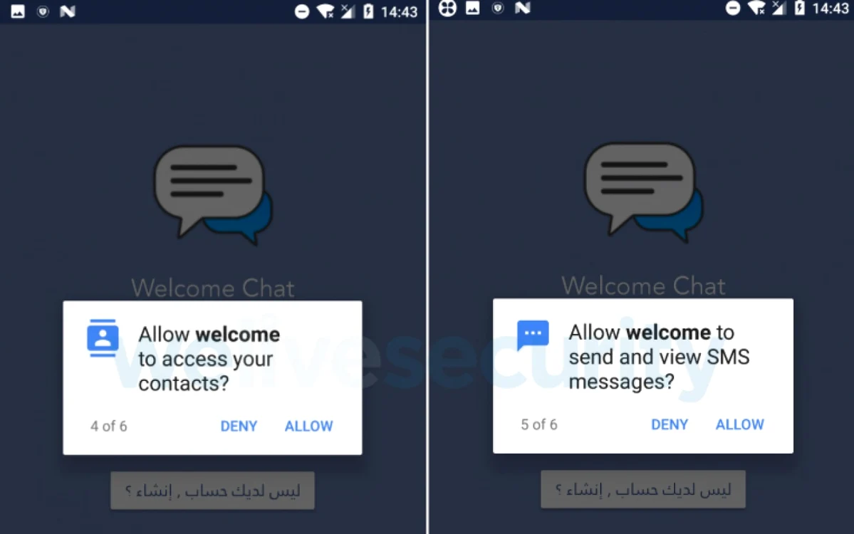 Drepturi solicitate de aplicatia Welcome Chat