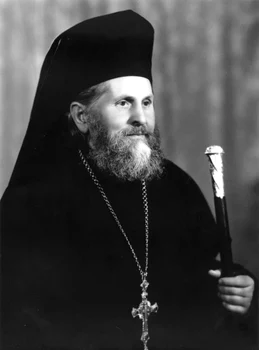 Părintele Serafim s-a născut pe 27 octombrie 1912/ Sursa: Doxologia.ro