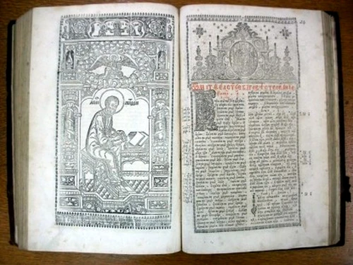8 bible 001 1 415x311 jpg jpeg