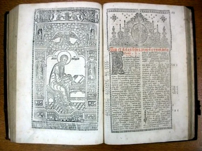 8 bible 001 1 415x311 jpg jpeg