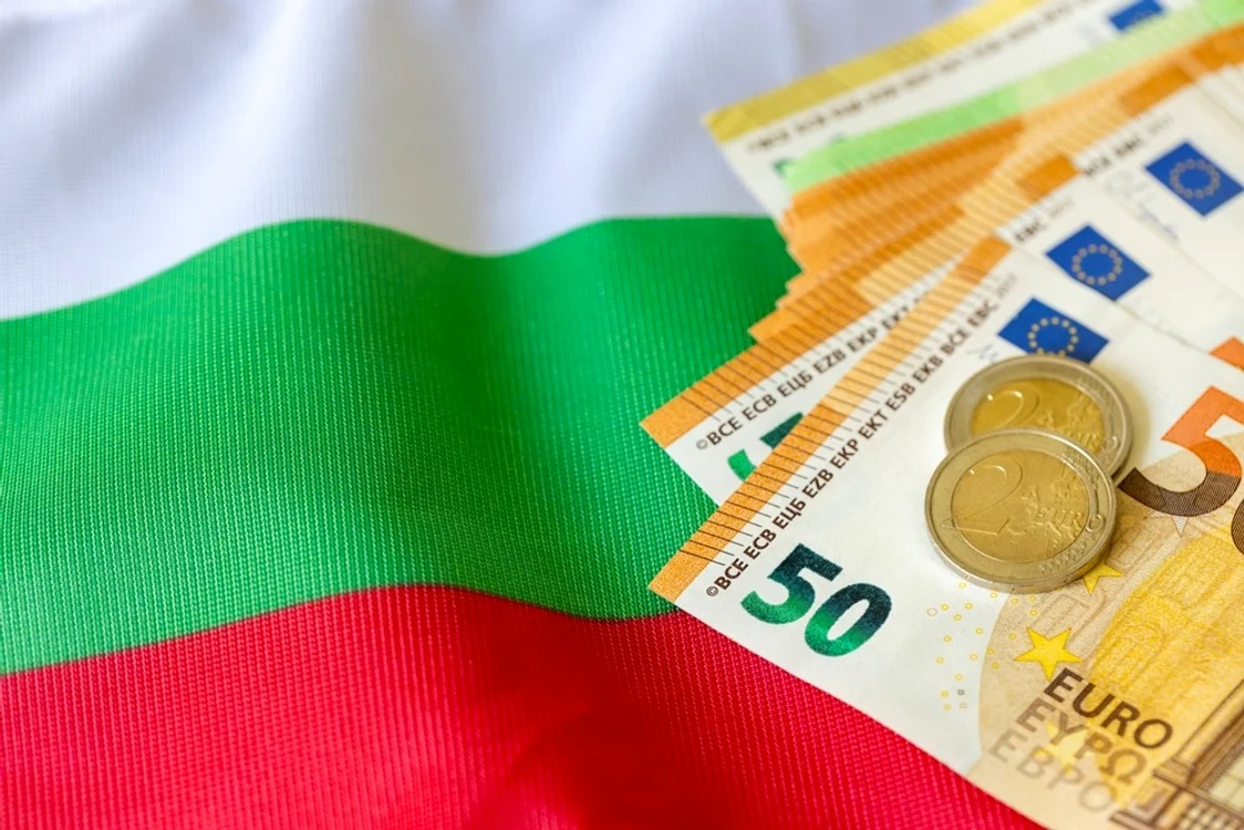 Bulgarii pot alege singuri cum sunt investiți banii strânși în Pilonul 2 de pensii