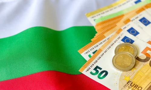 Bulgarii au un avantaj la pilonul 2 de pensii jpg