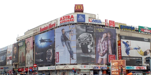 Magazinul Unirea din Bucureşti