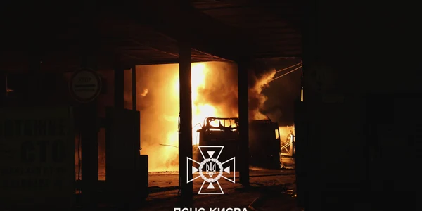 Прильоти 24 01 mp4 thumbnail png
