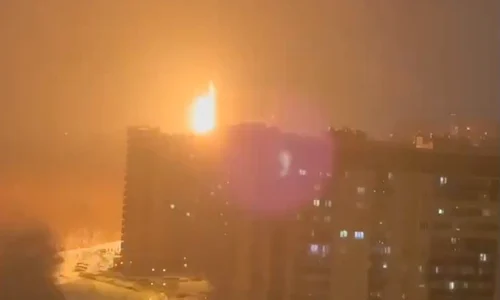 atac in ucraina foto captura video telegram supernova+ jpg