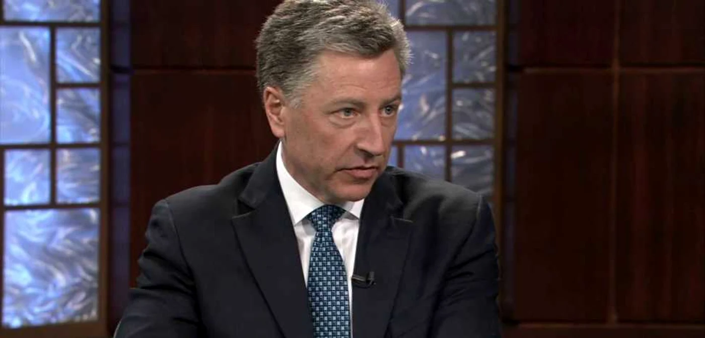 Kurt Volker Captură YouTube