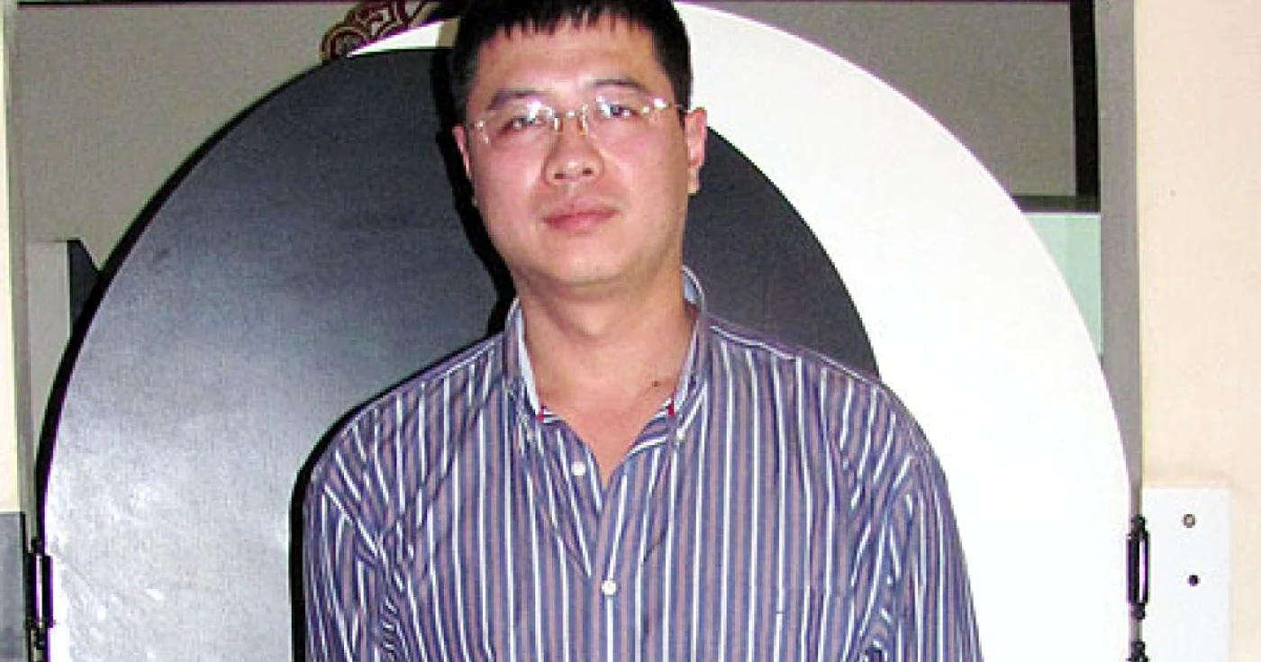 Yu Bai
