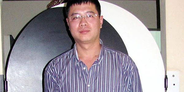 Yu Bai