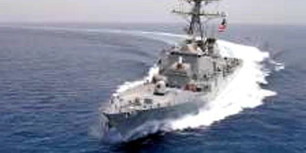 uss curtis wilbur
