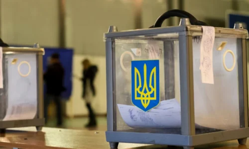 alegeri ucraina jpg