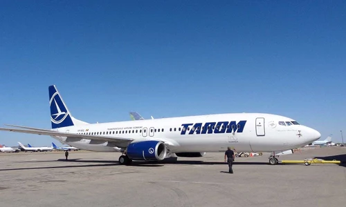 tarom tel aviv jpeg