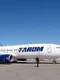 tarom tel aviv jpeg