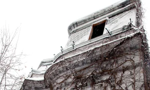 Casa fără număr jpeg