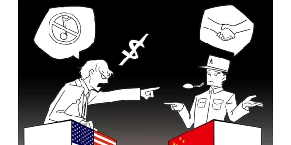 Rednote jpg