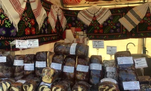 WhatsApp Image 2026 04 05 at 15 06 15 jpeg