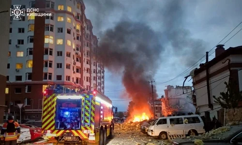 ucraina atac rusia jpg