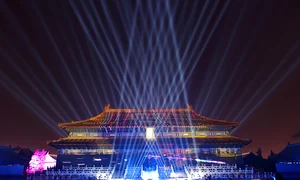 Beijingul a fost "îmbrăcat" în culori spectaculoase jpeg